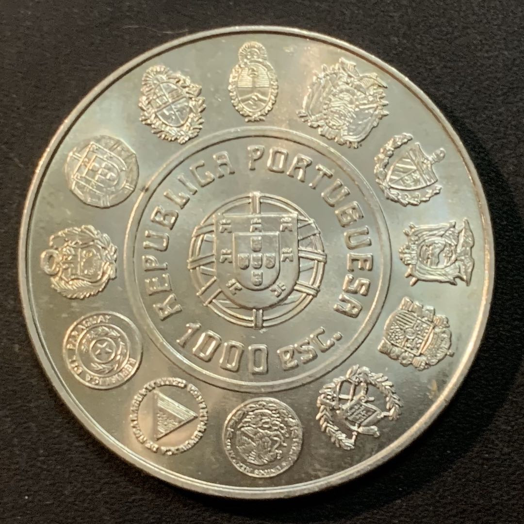 紫瑗钱币—微拍第46期  葡萄牙 1997年 97嘉年华庆典 1000埃斯库多 27克 0.5银 