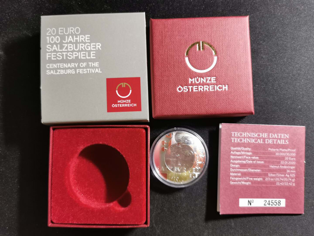 【鲸贝乐淘】千字文·第“知过必改”号拍卖 【奥地利】2020年奥地利萨尔茨堡音乐节百年银币一枚
