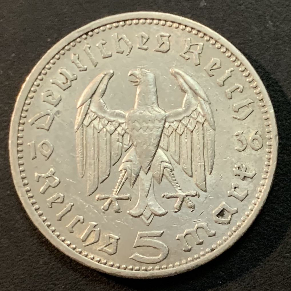 紫瑗钱币—微拍第46期  德国 1936年 A版 兴登堡 5马克 13.9克 0.9银 