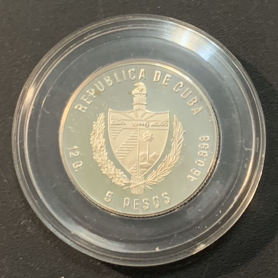 紫瑗钱币—微拍第46期  古巴 1983年 洛杉矶奥运会 短跑 5比索 12克 0.999银 精制