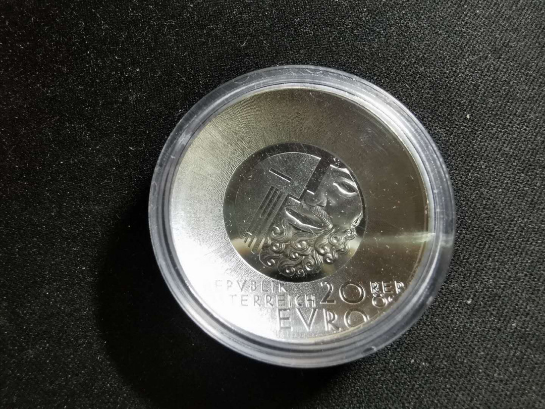 【鲸贝乐淘】千字文·第“知过必改”号拍卖 【奥地利】2020年奥地利萨尔茨堡音乐节百年银币一枚