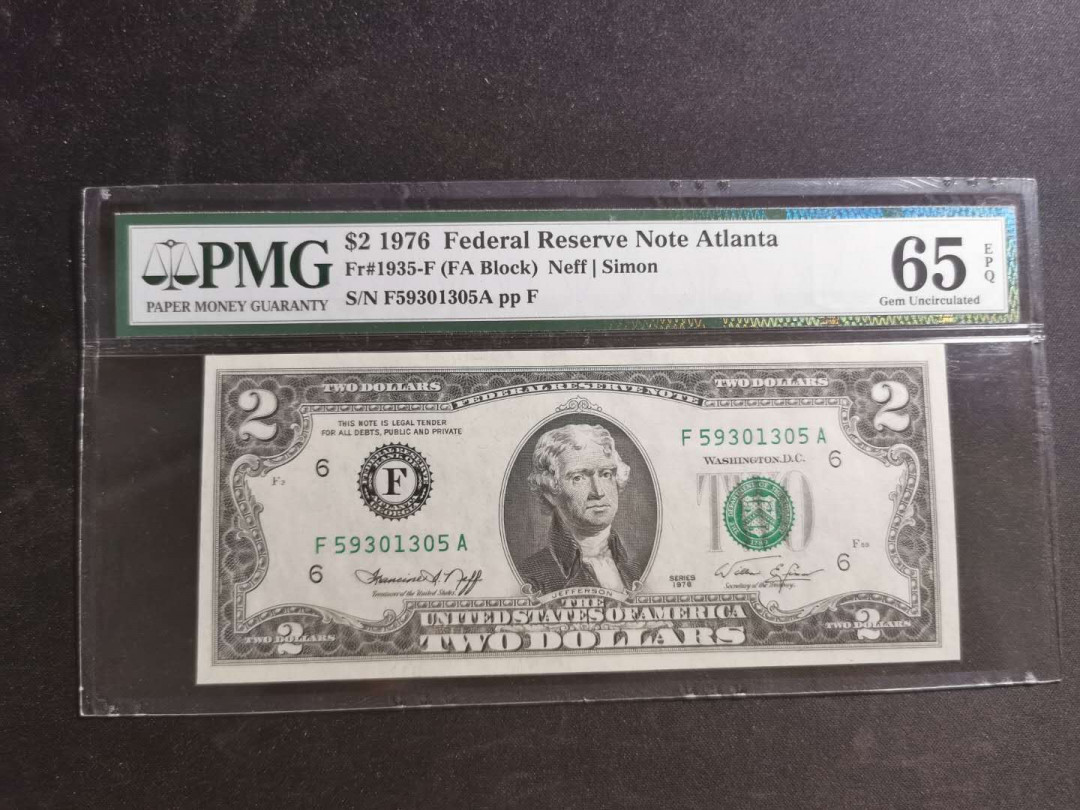 【鲸贝乐淘】千字文·第“知过必改”号拍卖 【美国🇺🇸】1976年2美元，PMG65E 