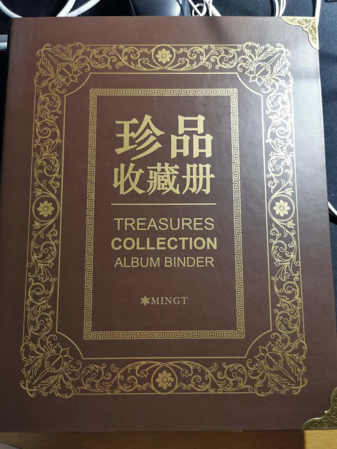 【鲸贝乐淘】千字文·第“男效才良”号拍卖 【收藏册】珍品收藏册，内有65页，双面透明，能放390张纸币