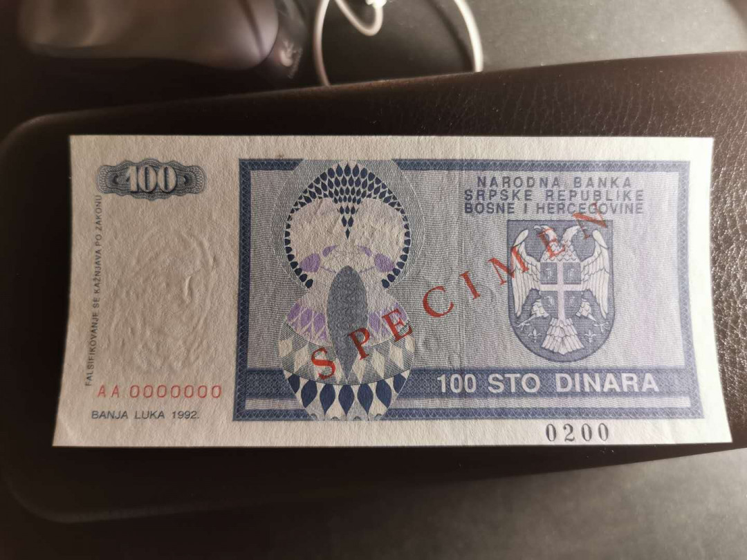 【鲸贝乐淘】千字文·第“知过必改”号拍卖 【波黑票样】1992年100第纳尔，全零票样，全新全品UNC 