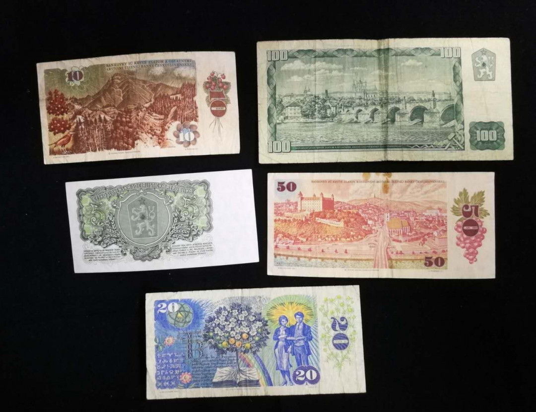 北京马甸外币专卖拍卖第一期纸币专场，陆续上新敬请关注 早期捷克纸币5枚/套，品相如图，非全新品相