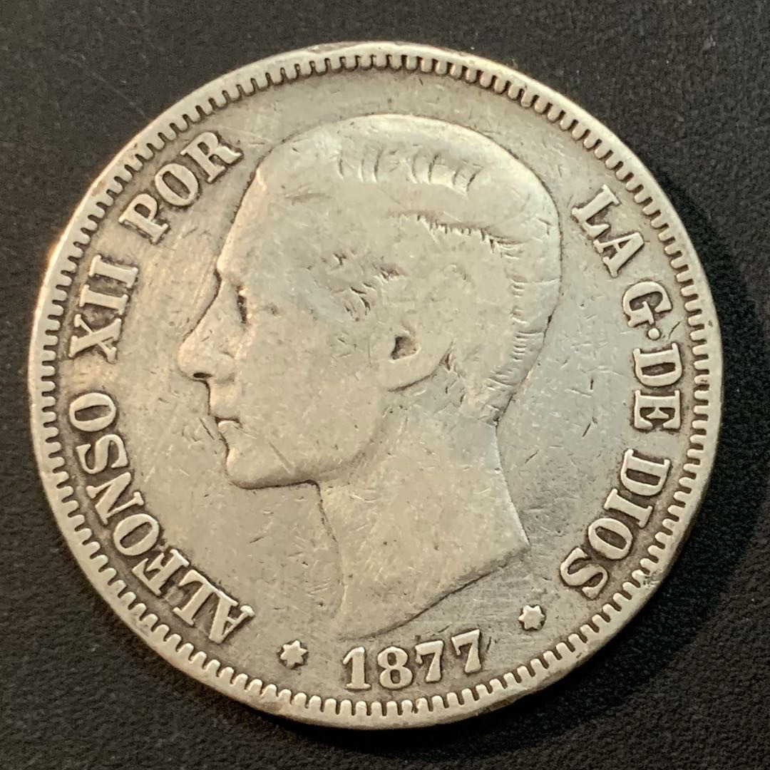 紫瑗钱币—微拍第46期  西班牙 1875年 阿方索十二世 青年头像 5比塞塔 25克 0.9银