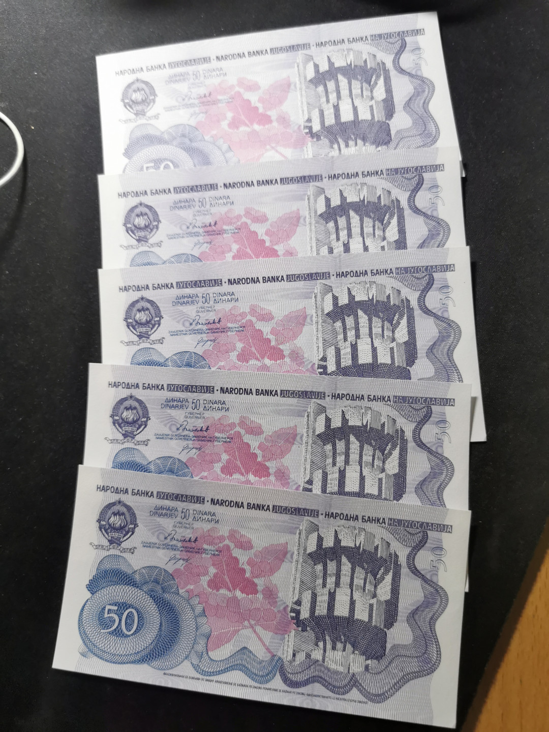 【鲸贝乐淘】千字文·第“男效才良”号拍卖 【南斯拉夫】1989年50第纳尔，5张连号，全新全品UNC 