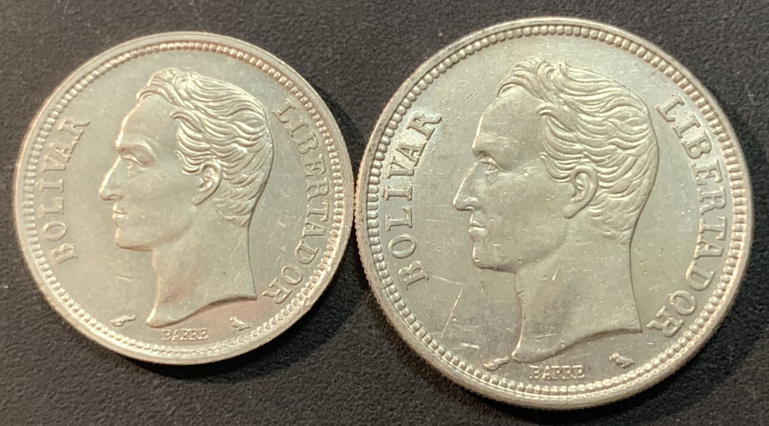 紫瑗钱币—微拍第46期  委内瑞拉 1960 65年 1 2玻璃瓦尔 2枚一组 共15克 0.835银 UNC