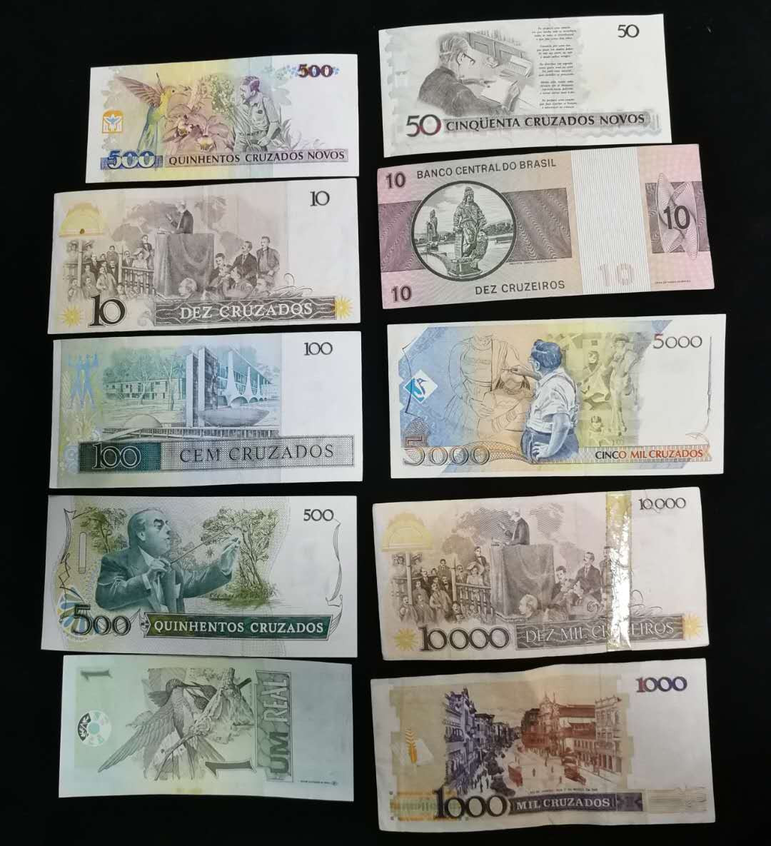 北京马甸外币专卖拍卖第一期纸币专场，陆续上新敬请关注 巴西各个时期纸币10张，非全新品相，品相如图