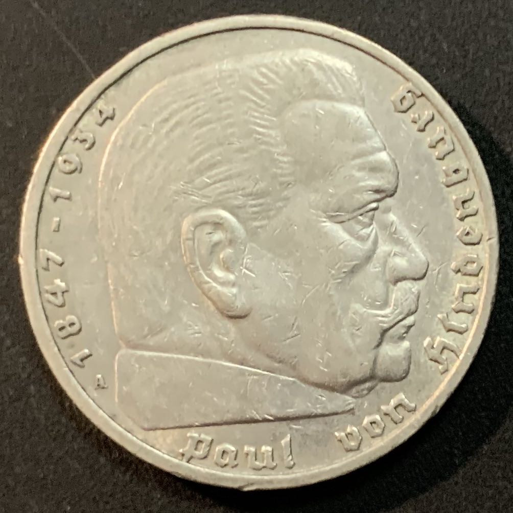 紫瑗钱币—微拍第46期  德国 1936年 A版 兴登堡 5马克 13.9克 0.9银 