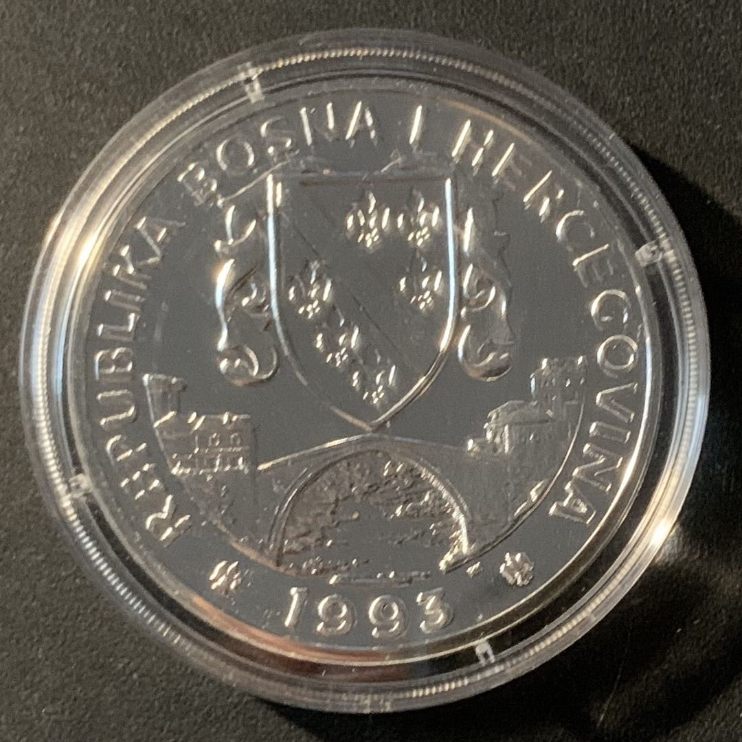 紫瑗钱币—微拍第46期  波黑 1993年 利勒哈默尔冬奥会 750第纳尔 28.28克 0.925银 精制