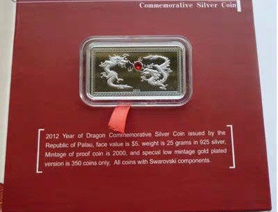 【随心拍&GetCoins】现代钱币拍卖第四十六期 帕劳“二龙戏珠”水晶镶嵌方形银币