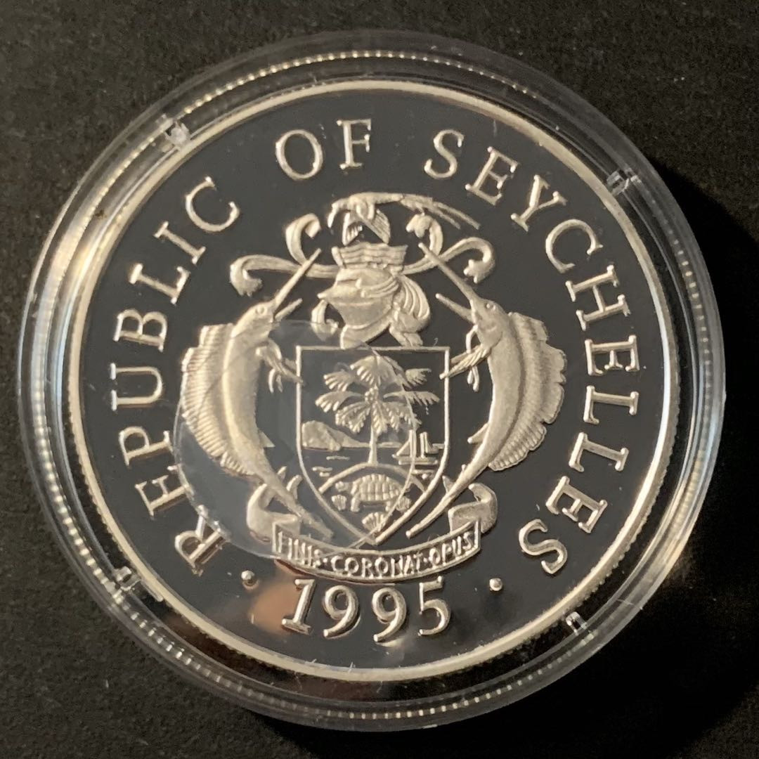 紫瑗钱币—微拍第46期  塞舌尔 1995年 亚特兰大奥运会 双人帆船  25卢比 28.28克 0.925银 精制