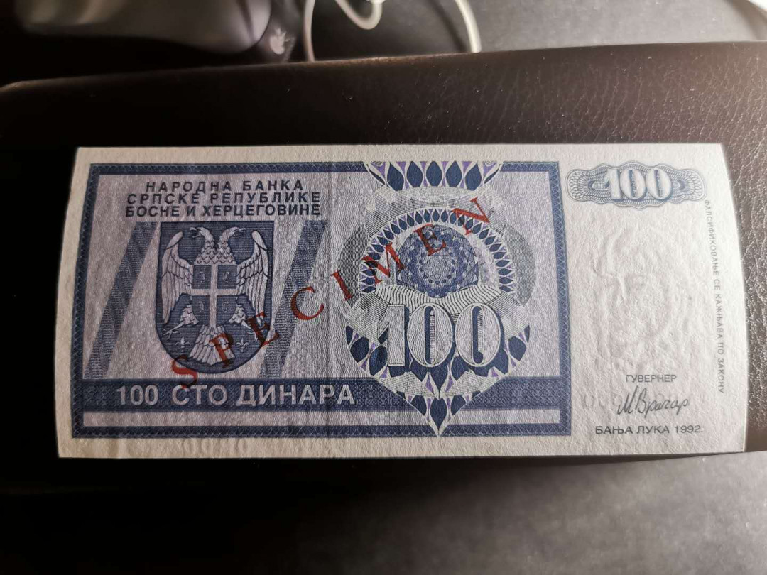 【鲸贝乐淘】千字文·第“知过必改”号拍卖 【波黑票样】1992年100第纳尔，全零票样，全新全品UNC 