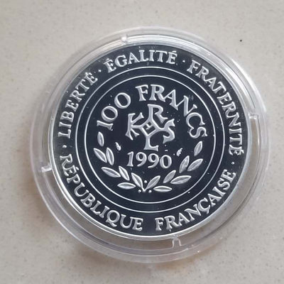 【随心拍&GetCoins】现代钱币拍卖第四十六期 【克劳斯获奖币】法国1990年查理曼大帝纪念银币获奖币