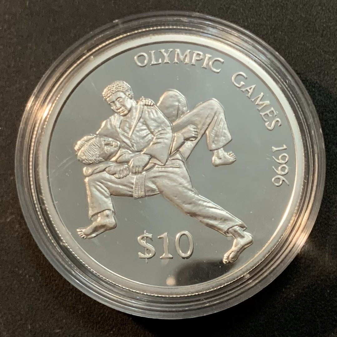 紫瑗钱币—微拍第46期  斐济 1993年 96亚特兰大奥运会 柔道 10元 31.64克 0.925银 精制