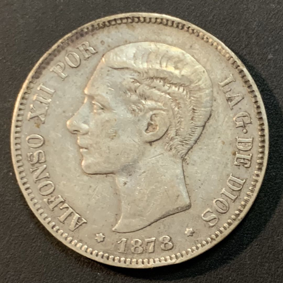 紫瑗钱币—微拍第46期  西班牙 1878年 阿方索十二世 5比塞塔 25克 0.9银