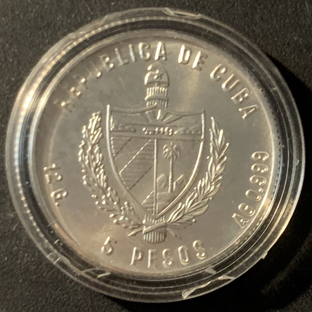 紫瑗钱币—微拍第46期  古巴 1986年 卡尔加里冬奥会 短道速滑 5比索 12克 0.999银 精制