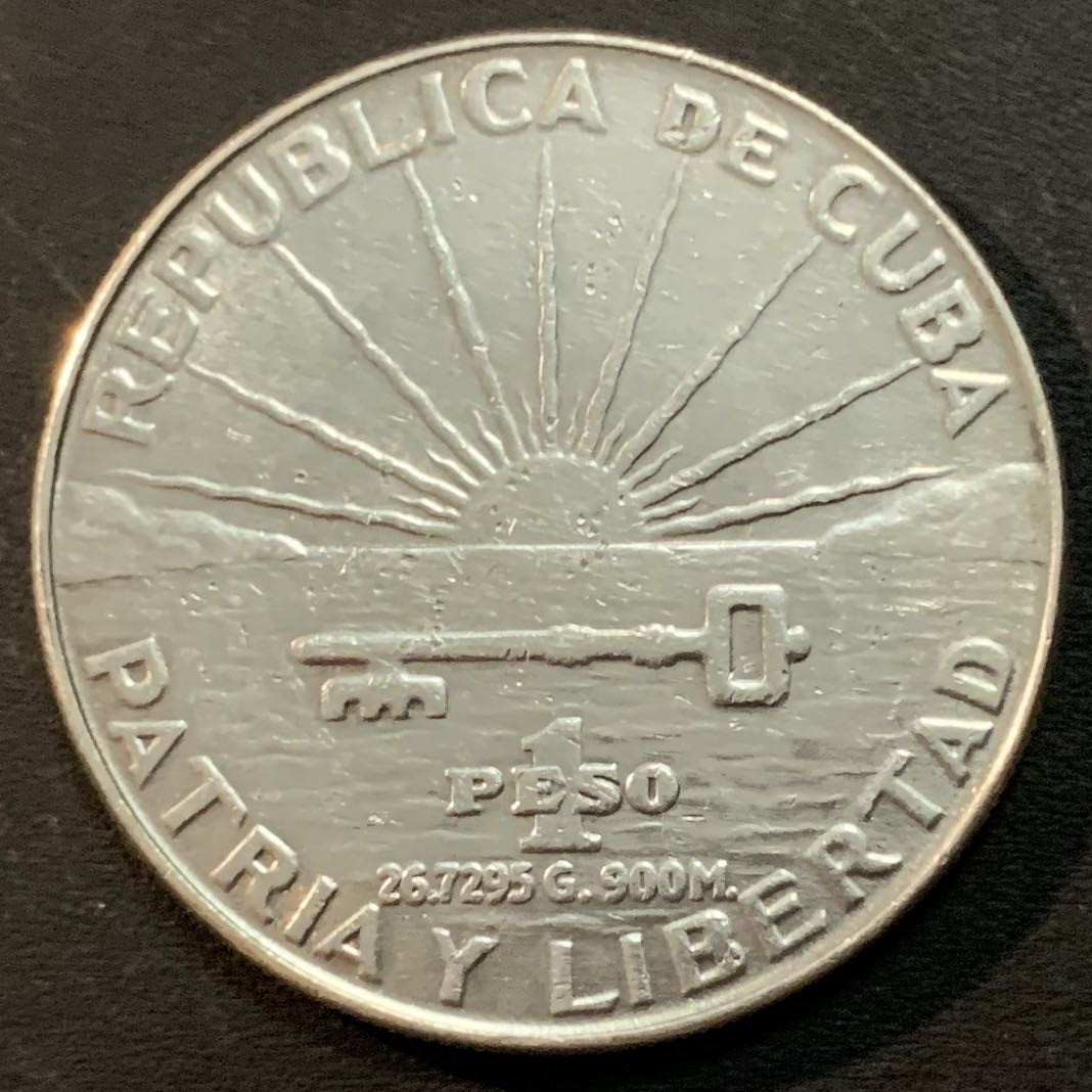 紫瑗钱币—微拍第46期  古巴 1953年 何塞马蒂 1比索 26.73克 0.9银 