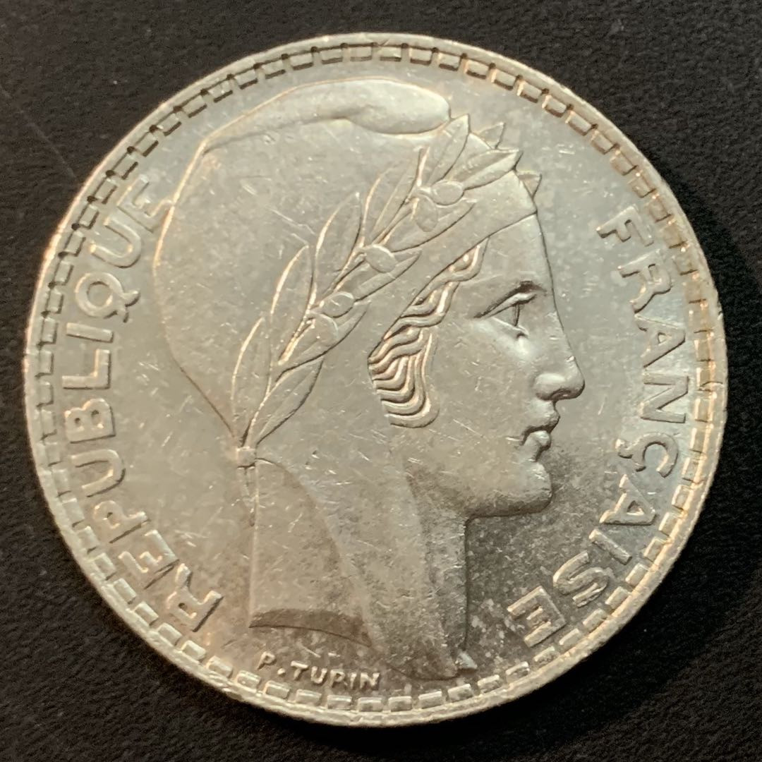 紫瑗钱币—微拍第46期  法国 1938年 自由女神 20法郎 20克 0.68银