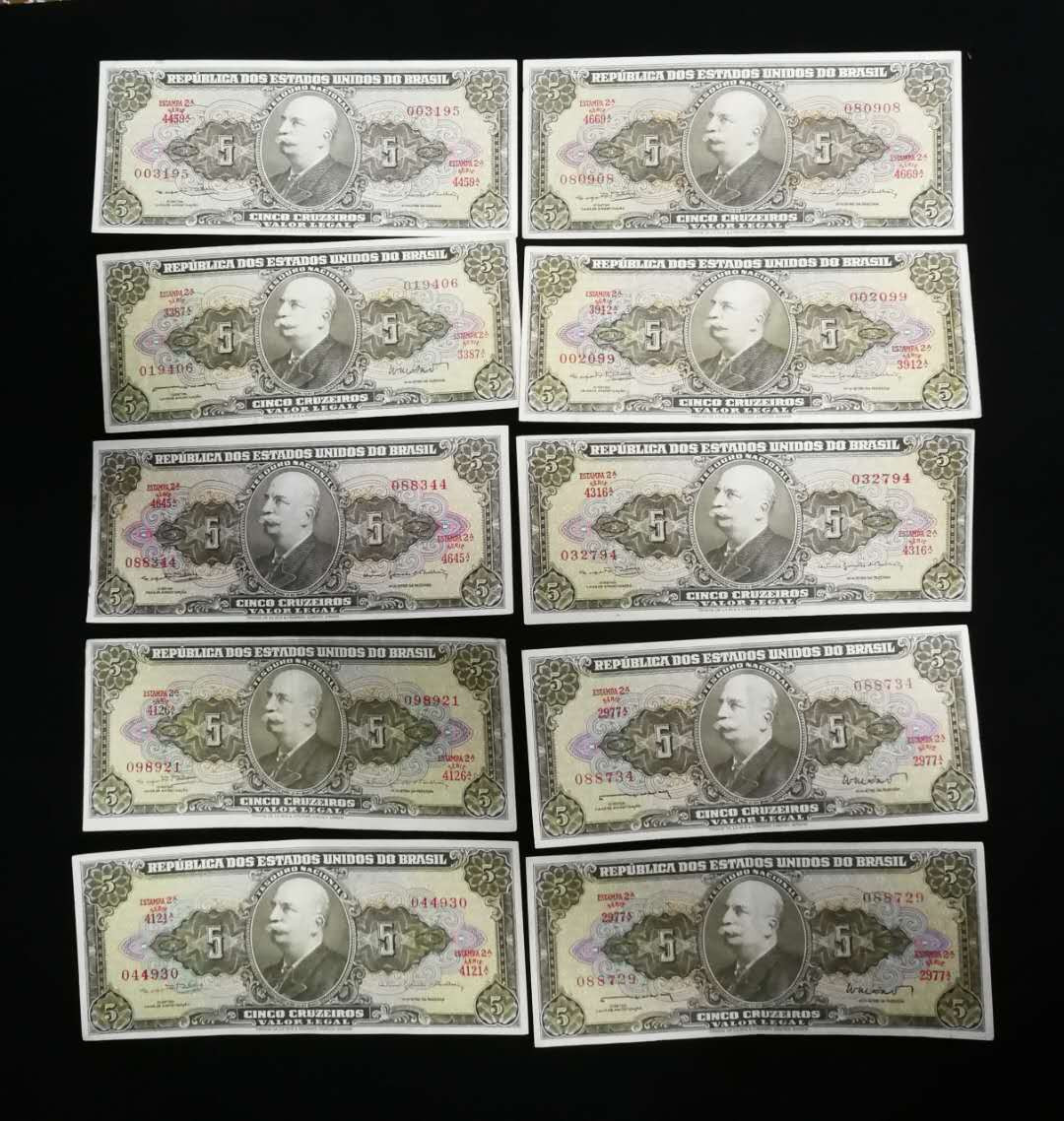 北京马甸外币专卖拍卖第一期纸币专场，陆续上新敬请关注 巴西早期纸币10张，品相如图，非全品，大部分7一9品