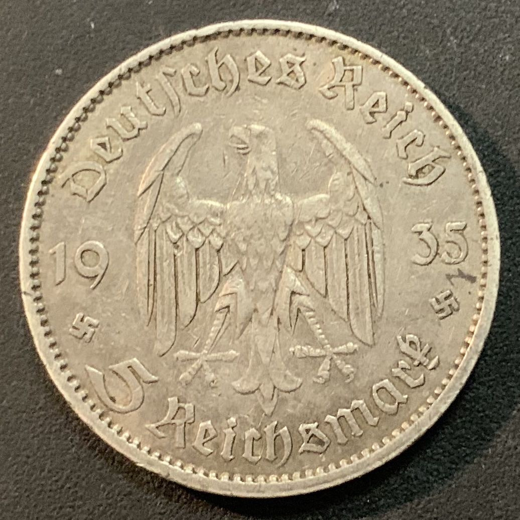 紫瑗钱币—微拍第46期  德国 1935年 A版 教堂 5马克 13.9克 0.9银