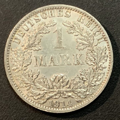 紫瑗钱币—微拍第46期  - 德国 1914年 A厂 帝国时期 1马克 5.5克 0.9银