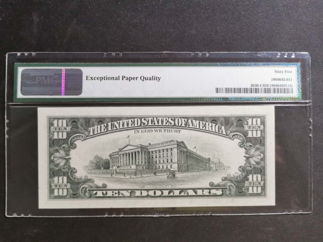 【鲸贝乐淘】千字文·第“知过必改”号拍卖 【美国🇺🇸】1993年10美元，PMG65E 