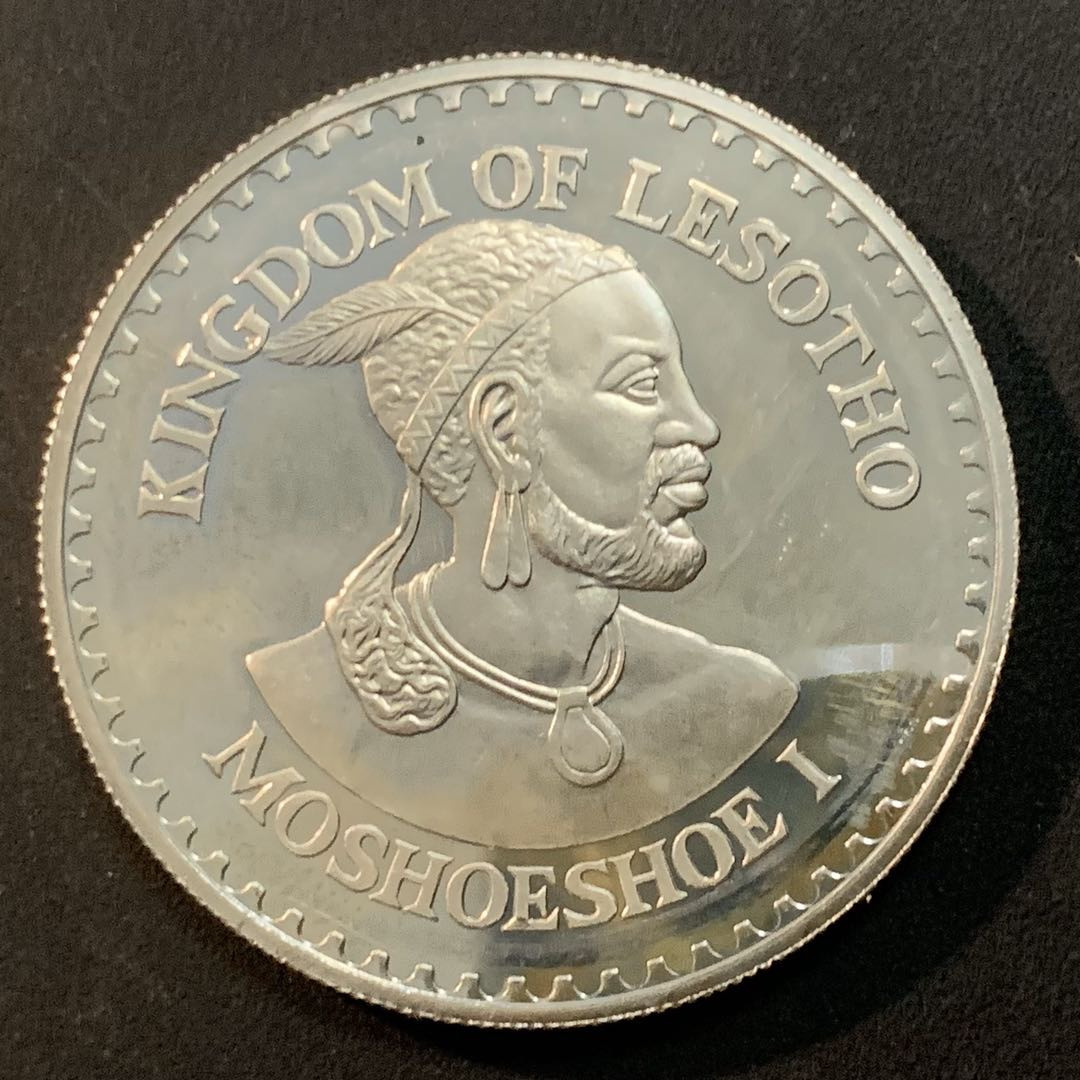 紫瑗钱币—微拍第46期  莱索托 1979年 国际儿童年 15马落蒂 33.4克 0.925银 精制