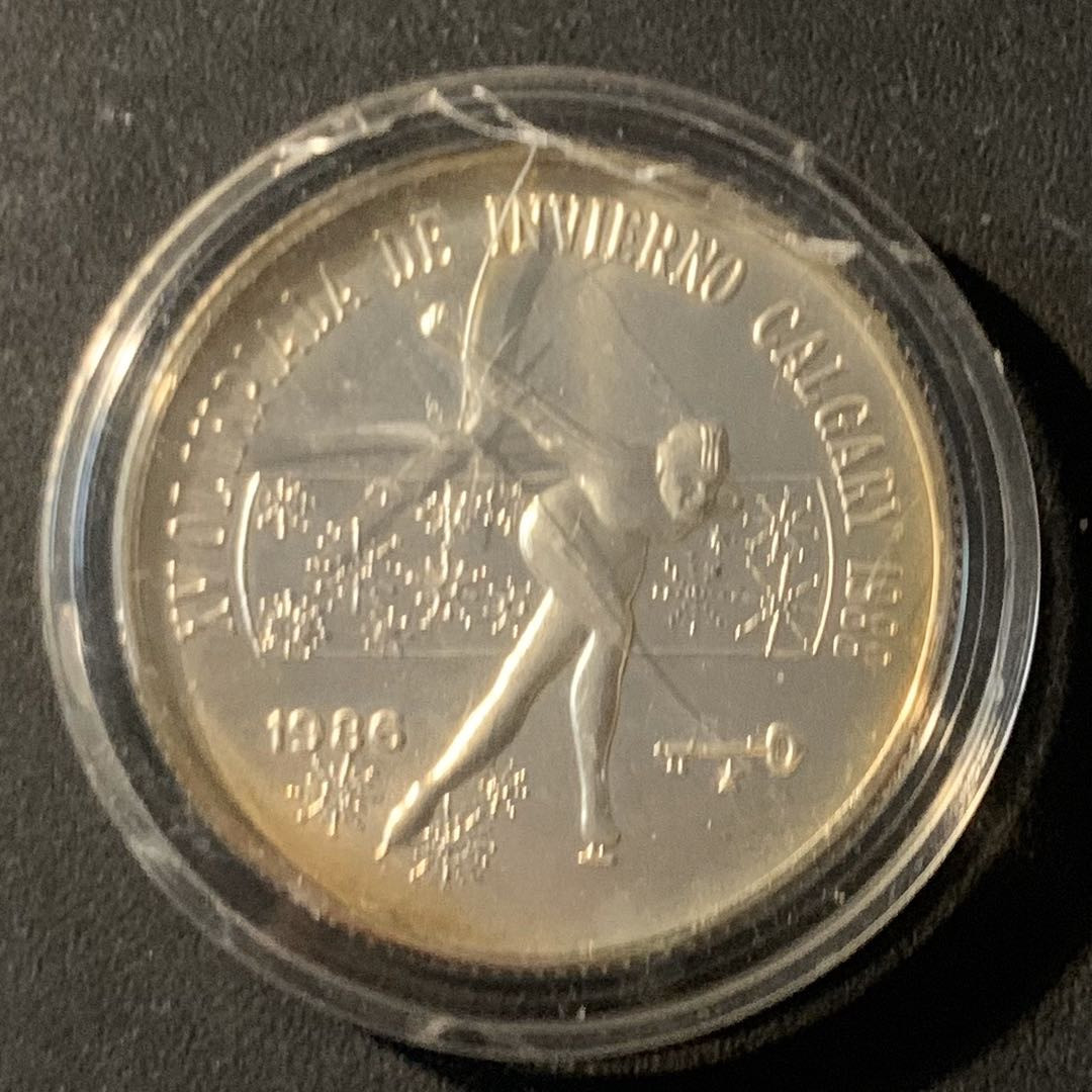 紫瑗钱币—微拍第46期  古巴 1986年 卡尔加里冬奥会 短道速滑 5比索 12克 0.999银 精制