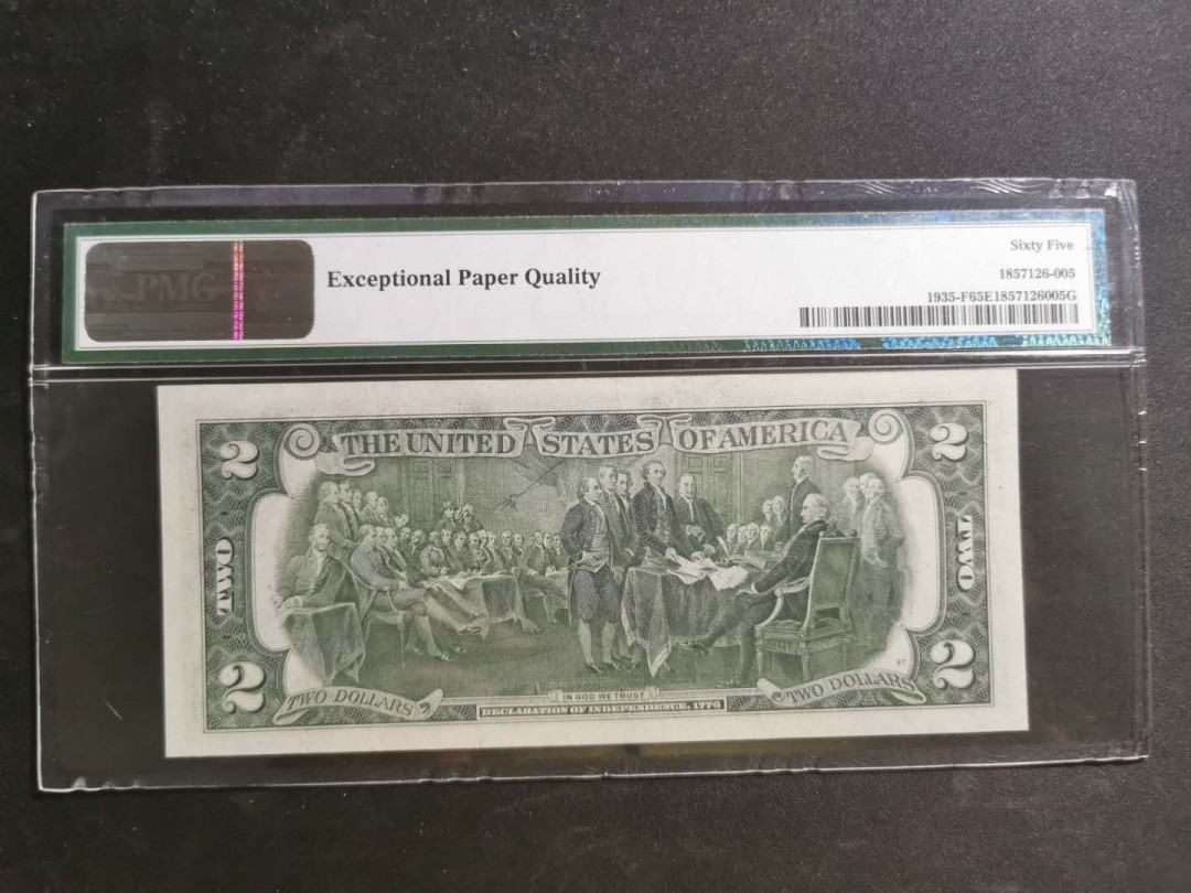 【鲸贝乐淘】千字文·第“知过必改”号拍卖 【美国🇺🇸】1976年2美元，PMG65E 