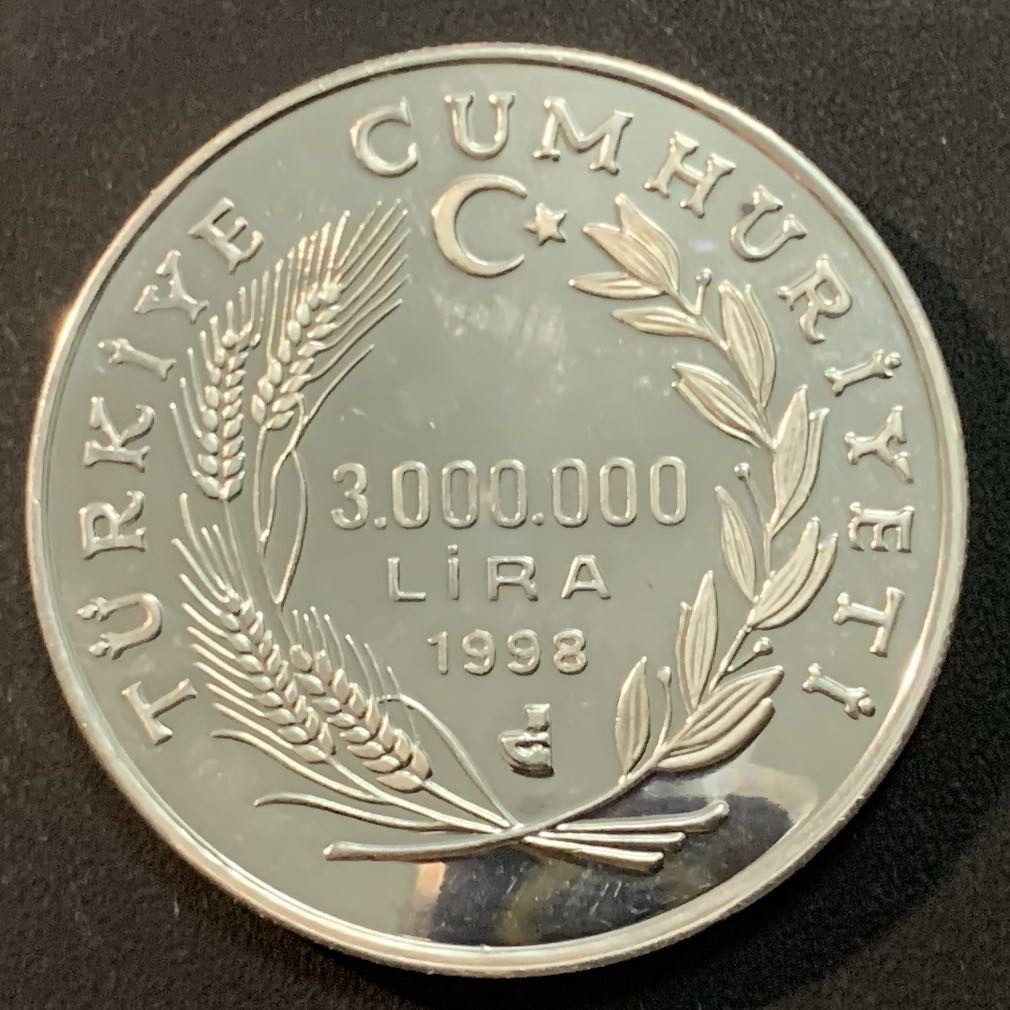 紫瑗钱币—微拍第46期  土耳其 1998年 萨拉伊宫 3000000里拉 31.36克 0.925银 精制
