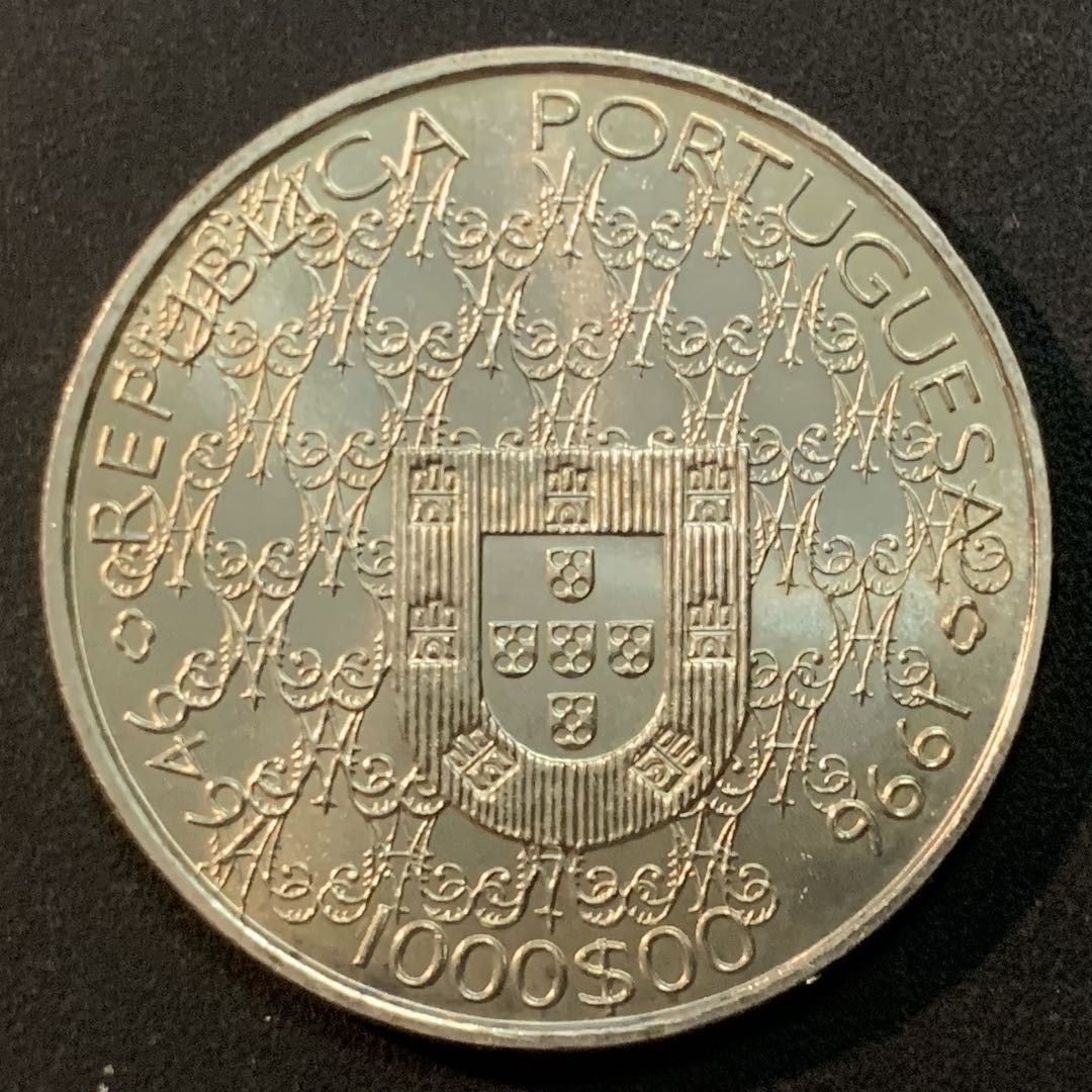 紫瑗钱币—微拍第46期  葡萄牙 1996年 孔塞桑守护神 1000埃斯库多 28克 0.5银