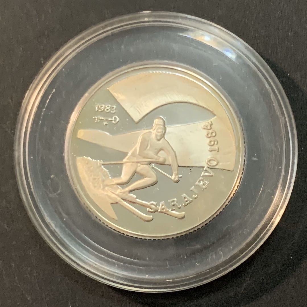 紫瑗钱币—微拍第46期  古巴 1983年 萨拉热窝冬奥会 越野滑雪 5比索 12克 0.999银 精制