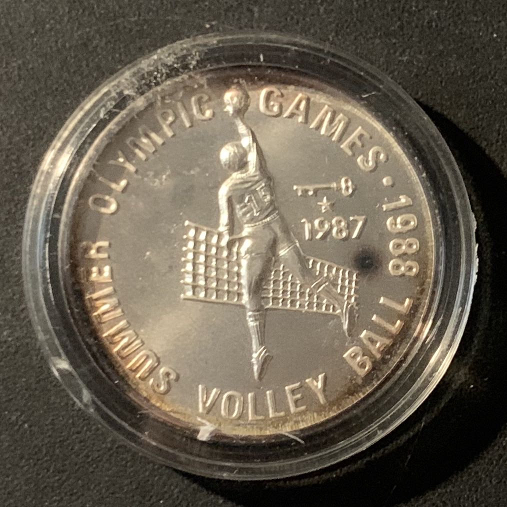 紫瑗钱币—微拍第46期  阿富汗 1987年 汉城奥运会 排球 500阿富汗尼 12克 0.999银 