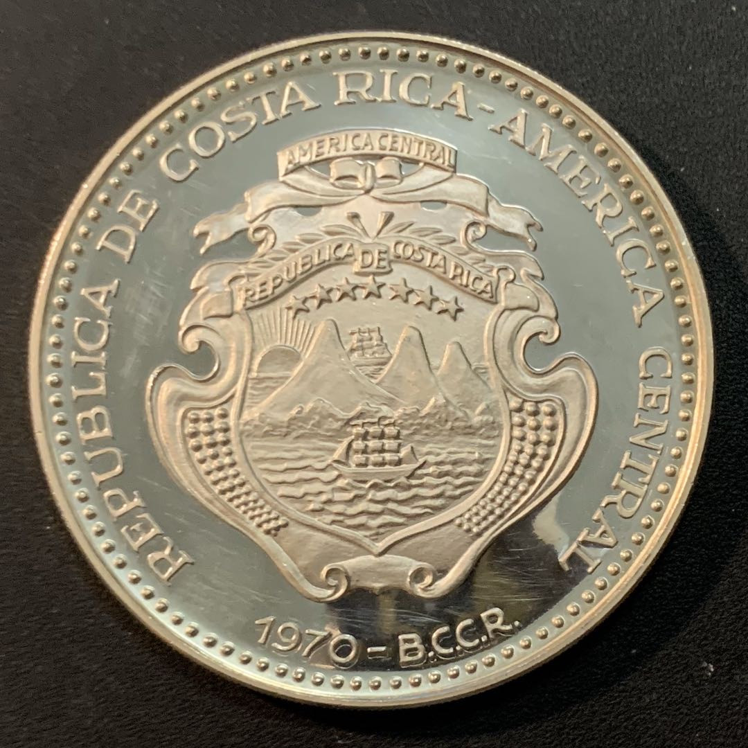 紫瑗钱币—微拍第46期  哥斯达黎加 1970年 独立20周年 维纳斯 20元 43.7克 0.999银 精制