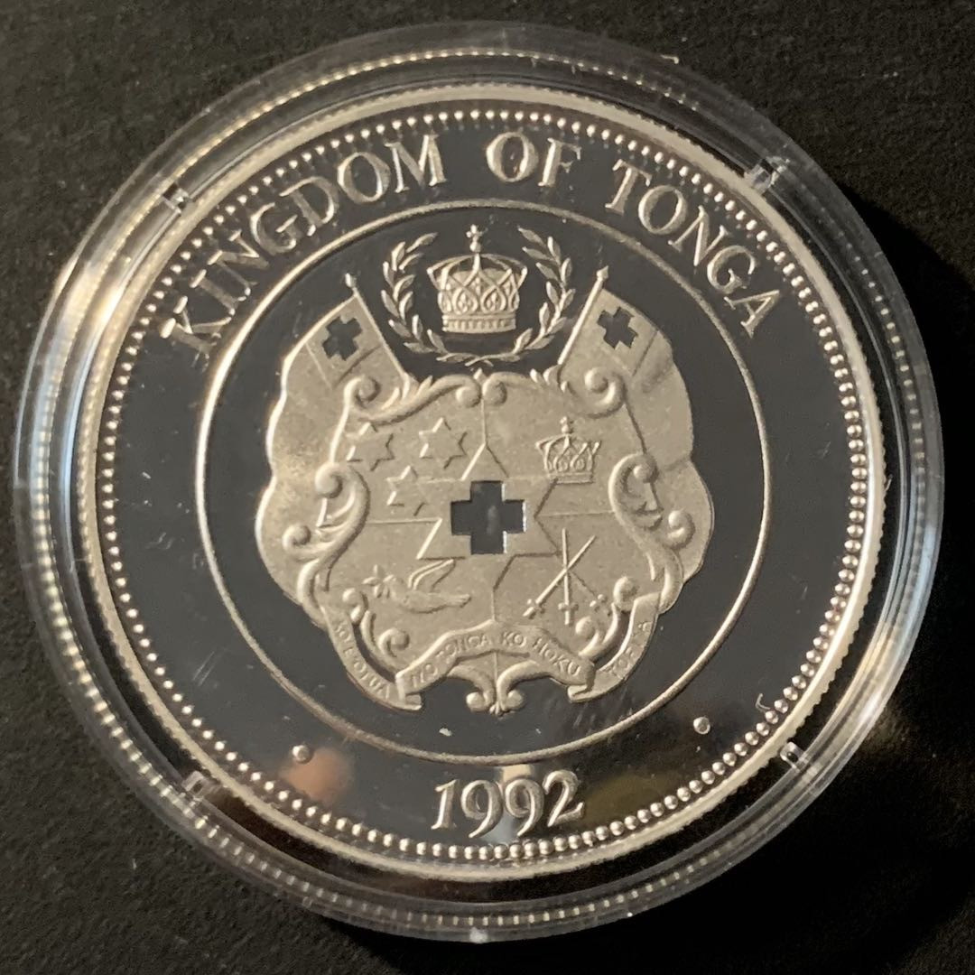 紫瑗钱币—微拍第46期  汤加 1992年 亚特兰大奥运会 帆船 1潘加 31.47克 0.925银 精制