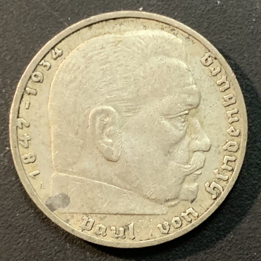 紫瑗钱币—微拍第46期  德国 1937年 A版 兴登堡 2马克 8克 0.625银