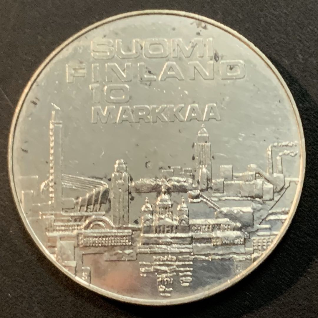 紫瑗钱币—微拍第46期  芬兰 1971年 欧洲田径赛 10马克 24.2克 0.5银