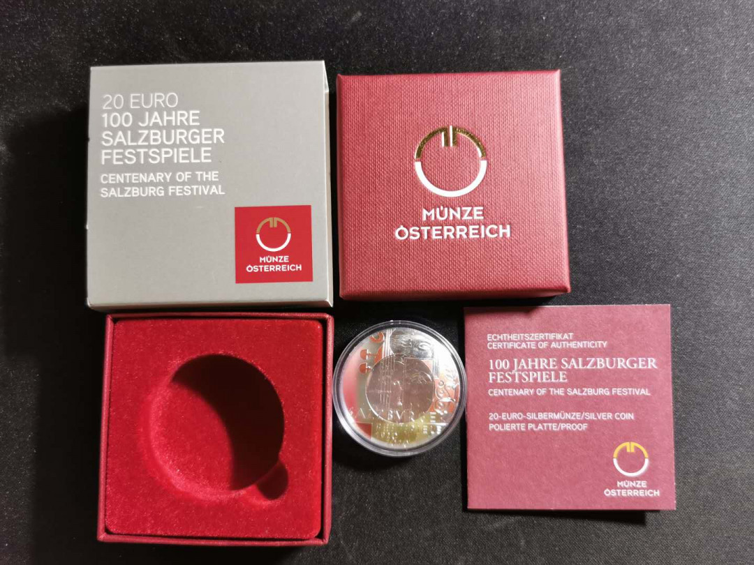 【鲸贝乐淘】千字文·第“知过必改”号拍卖 【奥地利】2020年奥地利萨尔茨堡音乐节百年银币一枚