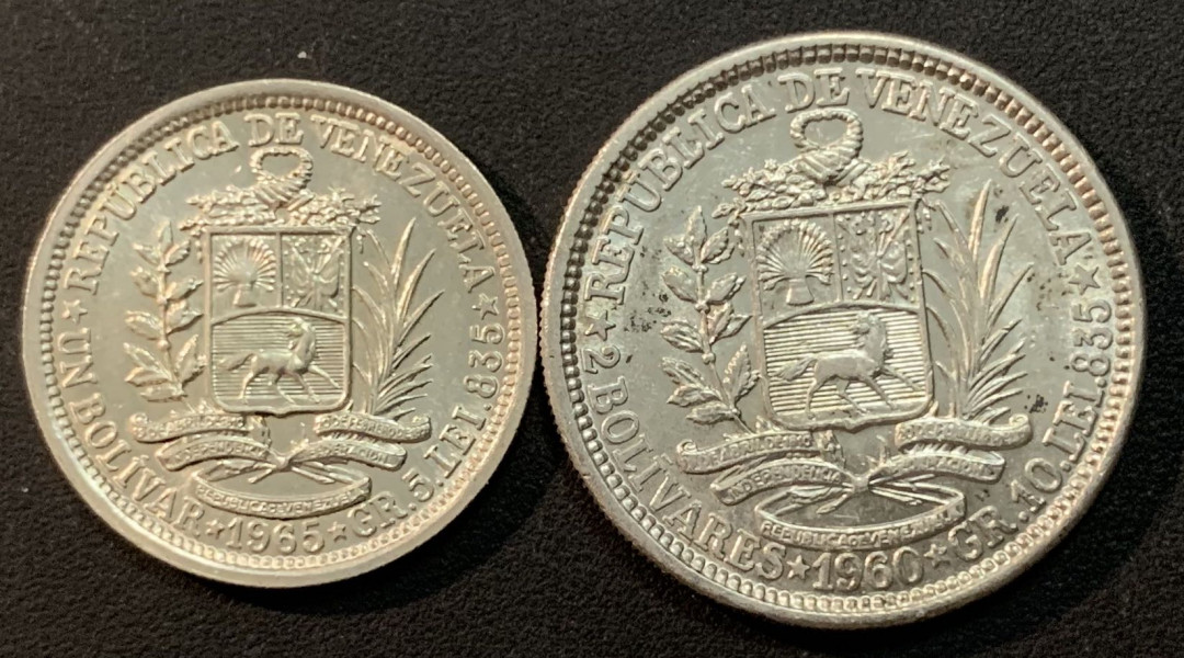 紫瑗钱币—微拍第46期  委内瑞拉 1960 65年 1 2玻璃瓦尔 2枚一组 共15克 0.835银 UNC