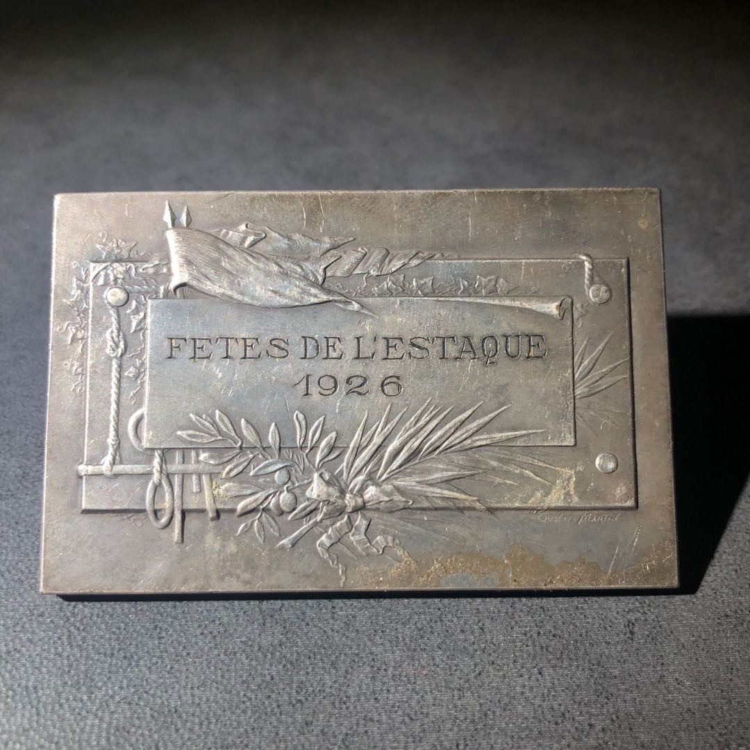 麦朵尔艺术名家系列（30） 体育委员会任命章