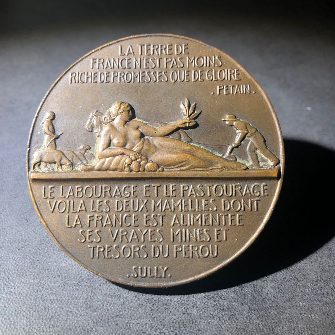 麦朵尔艺术名家系列（30） Sully 公爵