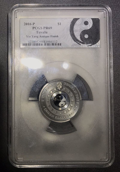 【随心拍&GetCoins】现代钱币拍卖第四十六期 图瓦卢2016年阴阳太极旋转魅力仿古银币PCGS69
