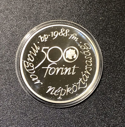 【随心拍&GetCoins】现代钱币拍卖第四十六期 【克劳斯获奖币】1988匈牙利世界野生动物俱乐部25周年纪念苍鹰银币