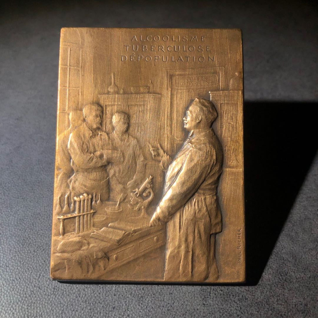 麦朵尔艺术名家系列（30） Jules Courmont医生