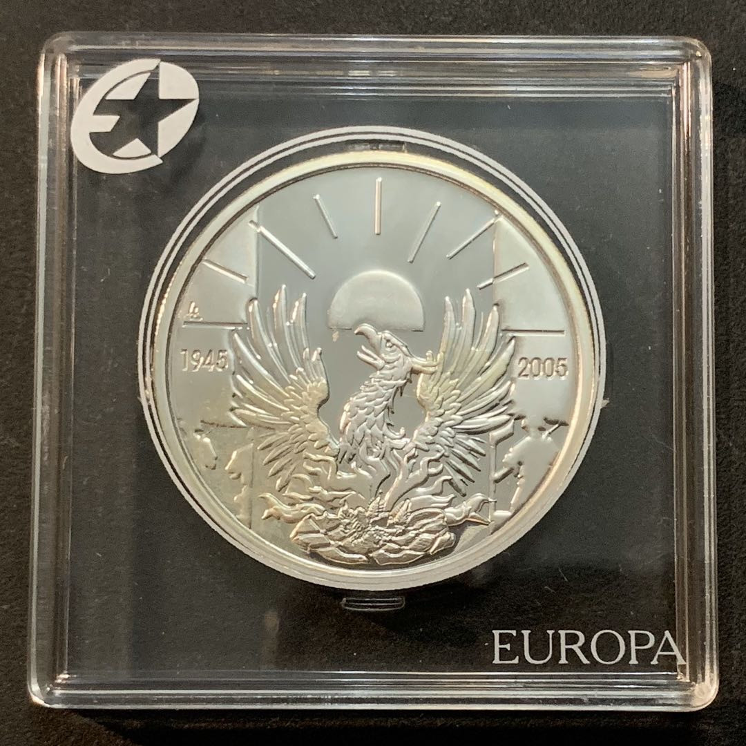 紫瑗钱币—微拍第46期  比利时 2005年 二战胜利60周年 10欧元 18.75克 0.925银 精制
