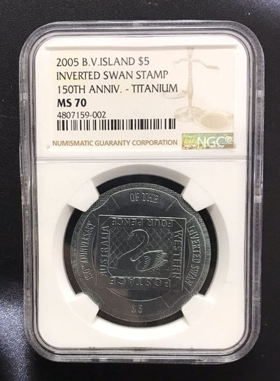【随心拍&GetCoins】现代钱币拍卖第四十六期 维尔京群岛2005年倒天鹅150周年绿色钛币NGC70分