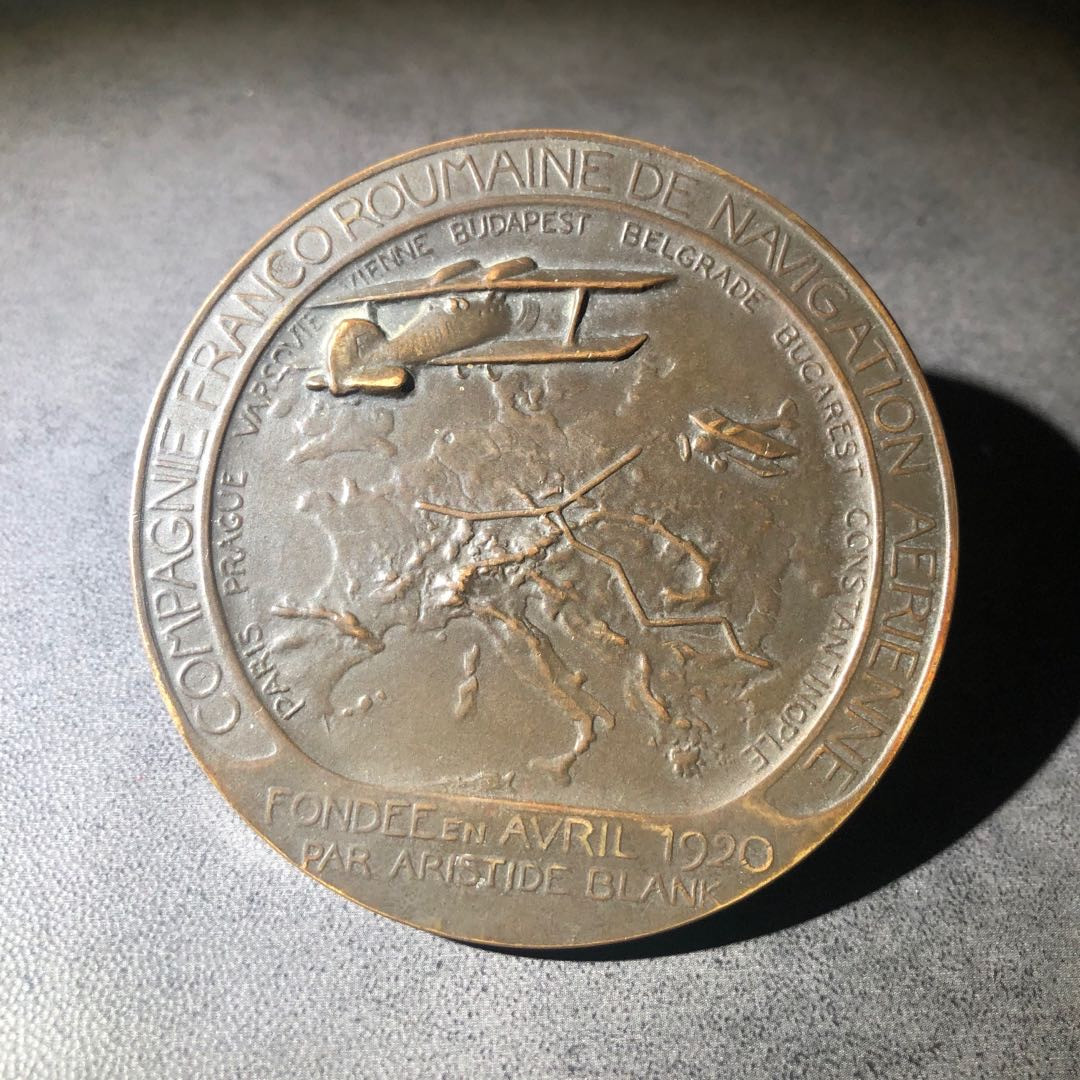 麦朵尔艺术名家系列（30） 飞行俱乐部成立