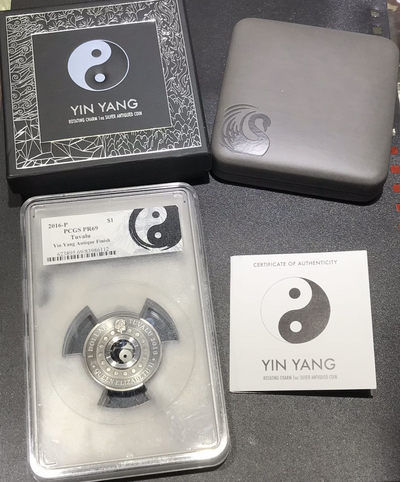 【随心拍&GetCoins】现代钱币拍卖第四十六期 图瓦卢2016年阴阳太极旋转魅力仿古银币PCGS69
